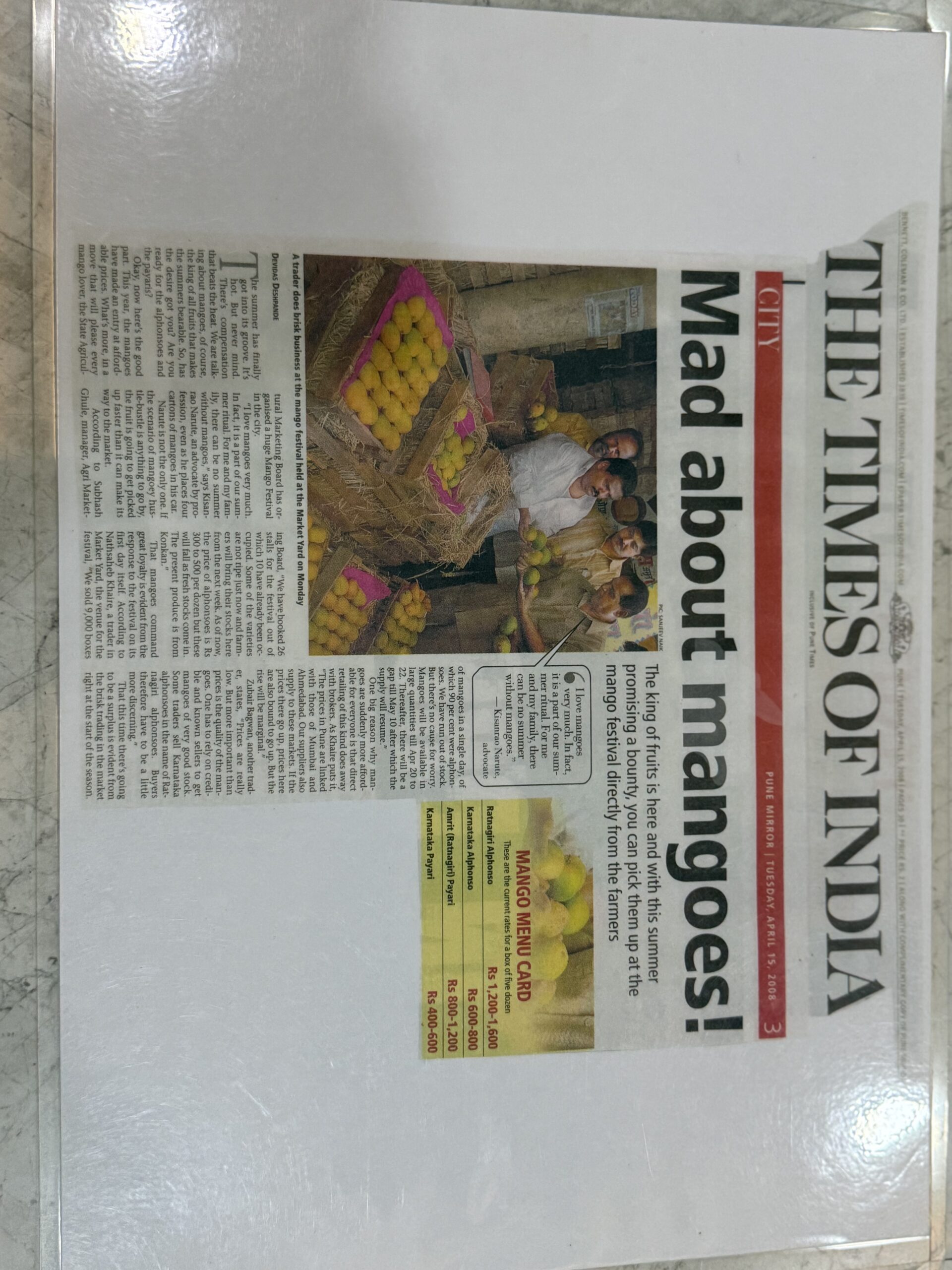 Times of India Feature 2008